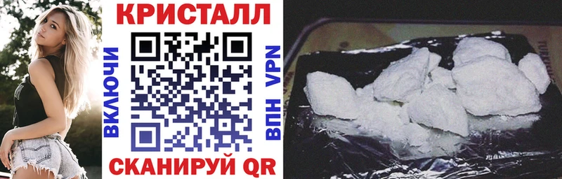 Амфетамин VHQ  Анапа 