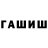 Экстази Punisher RadarRaym