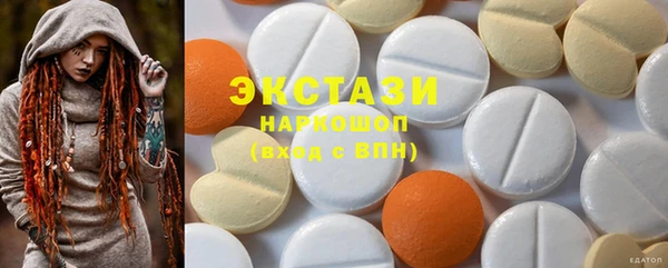 гашик Заволжск