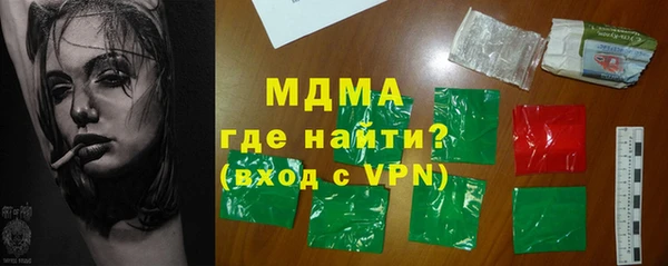 mix Алексин