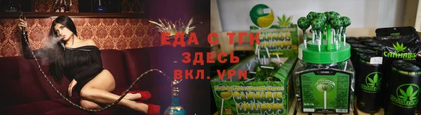 ECSTASY Алексеевка