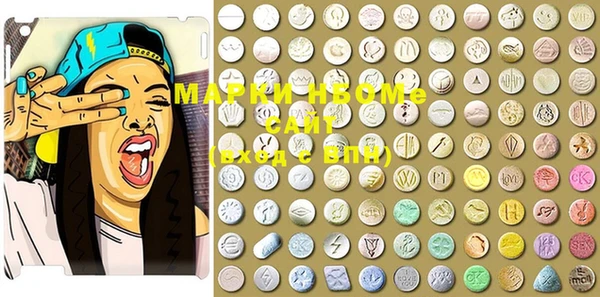 COCAINE Алзамай