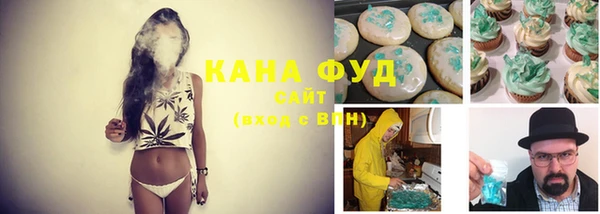 COCAINE Алзамай
