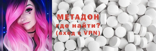 mix Алексин