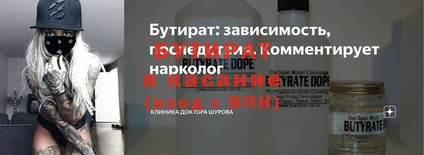 mix Алексин