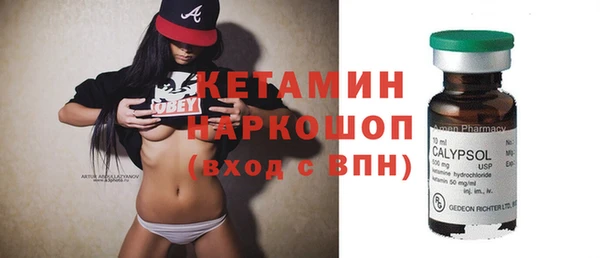 ECSTASY Алексеевка