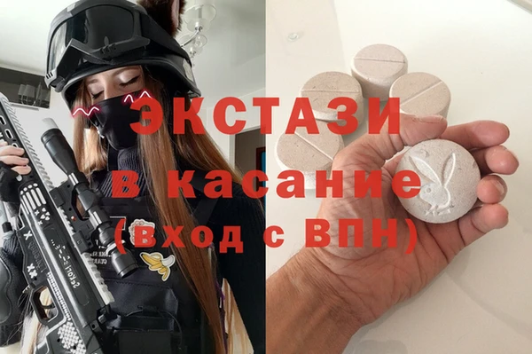 COCAINE Алзамай