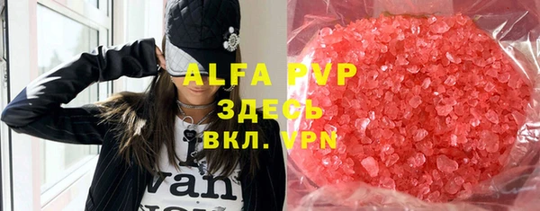 ECSTASY Алексеевка