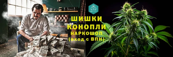 COCAINE Алзамай