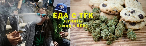 ECSTASY Алексеевка