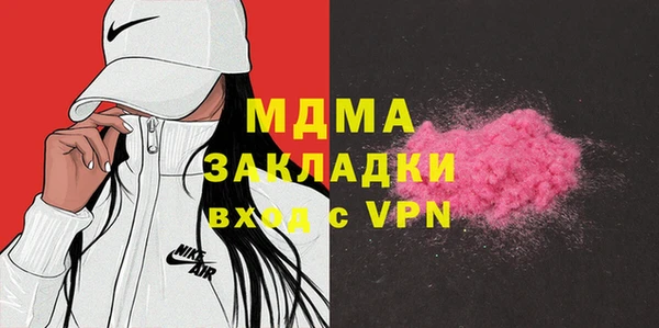mix Алексин