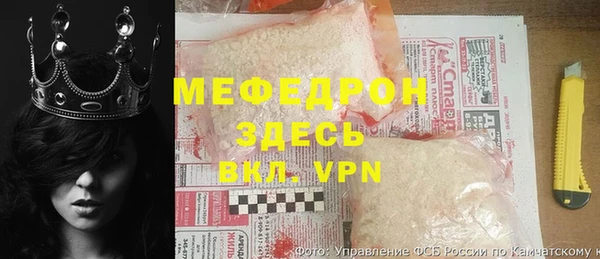 mix Алексин