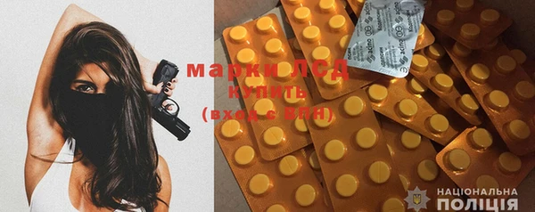 COCAINE Алзамай