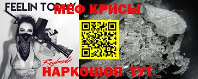 кокаин VHQ Азнакаево