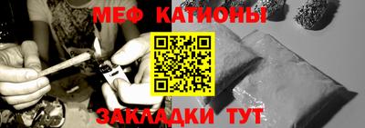 кокаин VHQ Азнакаево