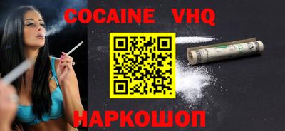 ГАЛЛЮЦИНОГЕННЫЕ ГРИБЫ Азнакаево