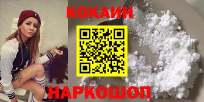 ГАЛЛЮЦИНОГЕННЫЕ ГРИБЫ Азнакаево