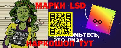 марки nbome Абинск