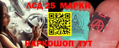 ALPHA-PVP Абакан