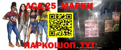 кокаин VHQ Азнакаево