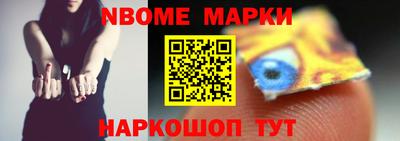 ГАЛЛЮЦИНОГЕННЫЕ ГРИБЫ Азнакаево