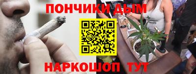 ГАЛЛЮЦИНОГЕННЫЕ ГРИБЫ Азнакаево