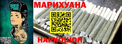 марки nbome Абинск