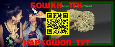 кокаин VHQ Азнакаево