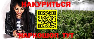 кокаин VHQ Азнакаево