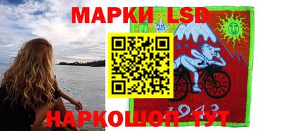 Альфа ПВП Абинск