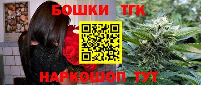 кокаин VHQ Азнакаево