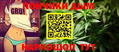 ALPHA-PVP Абакан