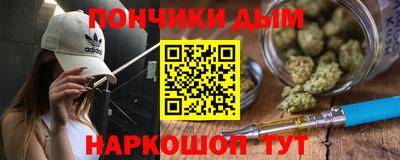 Альфа ПВП Абинск