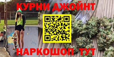 Альфа ПВП Абинск