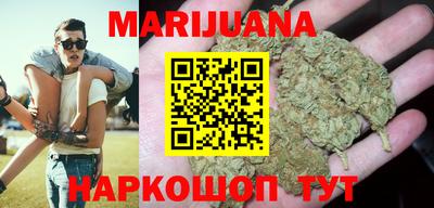 ГАЛЛЮЦИНОГЕННЫЕ ГРИБЫ Азнакаево