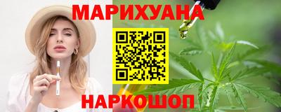 ALPHA-PVP Абакан