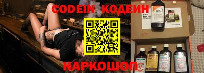 ГАЛЛЮЦИНОГЕННЫЕ ГРИБЫ Азнакаево