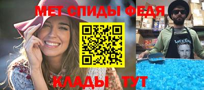 ГАЛЛЮЦИНОГЕННЫЕ ГРИБЫ Азнакаево