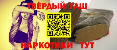 ГАЛЛЮЦИНОГЕННЫЕ ГРИБЫ Азнакаево