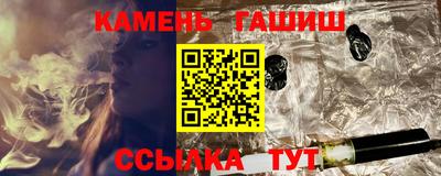 кокаин VHQ Азнакаево