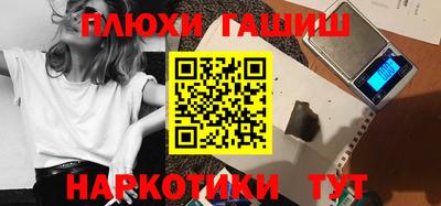 кокаин VHQ Азнакаево