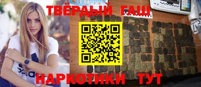 ГАЛЛЮЦИНОГЕННЫЕ ГРИБЫ Азнакаево
