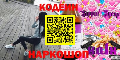 ГАЛЛЮЦИНОГЕННЫЕ ГРИБЫ Азнакаево