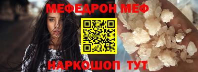 ГАЛЛЮЦИНОГЕННЫЕ ГРИБЫ Азнакаево