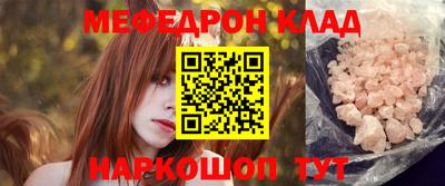 кокаин VHQ Азнакаево