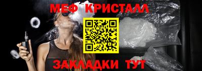 ГАЛЛЮЦИНОГЕННЫЕ ГРИБЫ Азнакаево