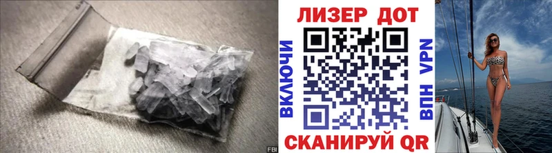 LSD-25 экстази кислота  цены   Анапа 