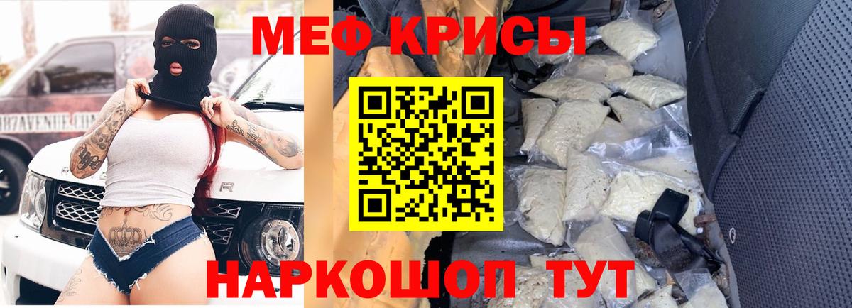 Кетамин Анапа